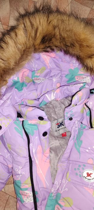 Продается детские комбинезоны