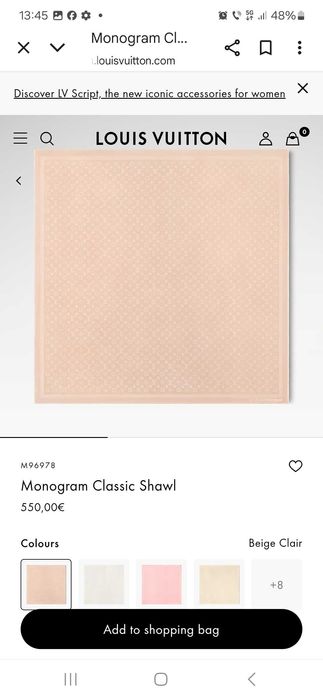 Esarfa Louis Vuitton