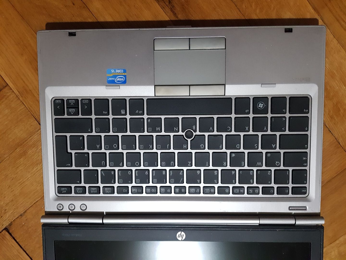 Carcasa completa HP EliteBook 2560p
