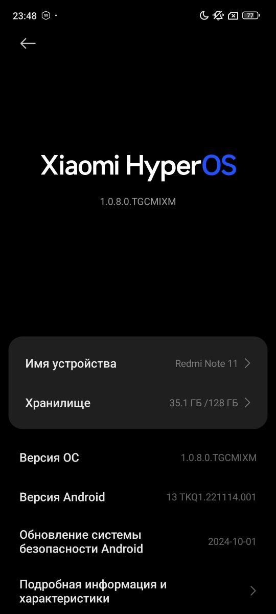 Xiaomi redmi note 11
