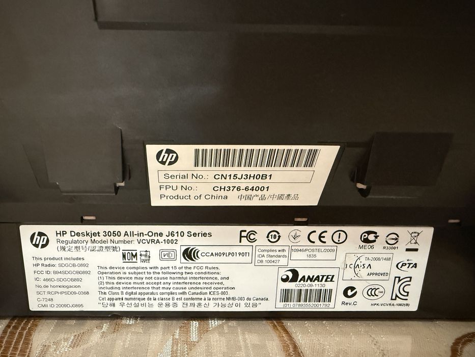 hp deskjet 3050 all-in-one printer series - j610