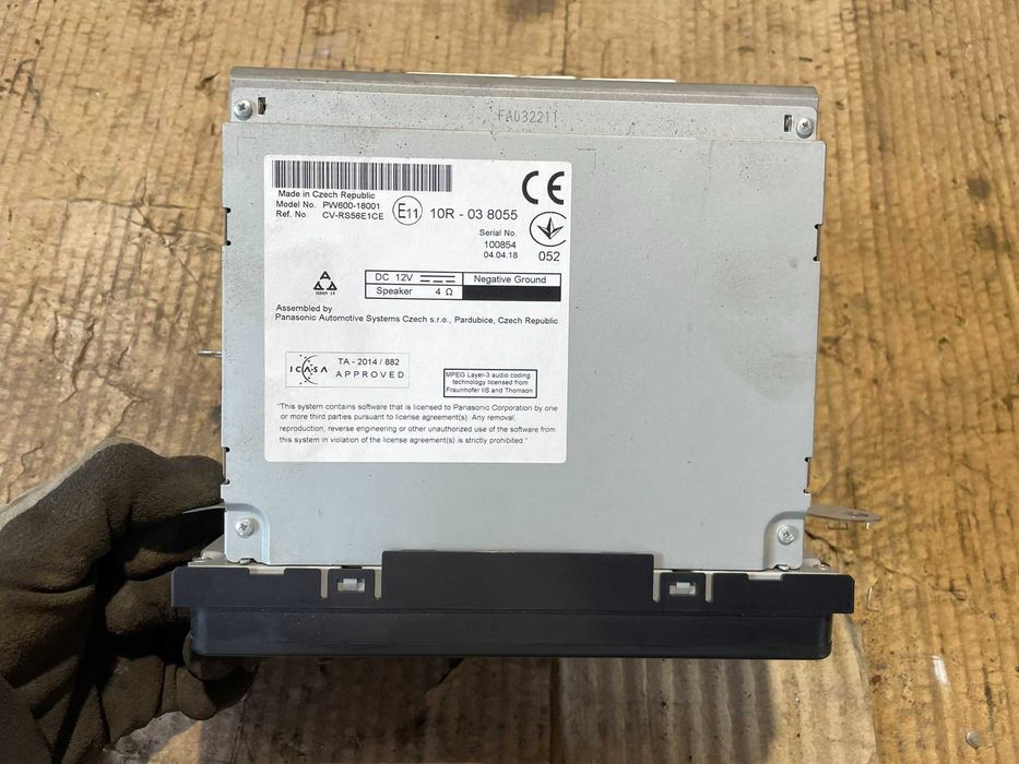 Мултимедия Радио Навигация PW600-18001 Toyota GT86 2018