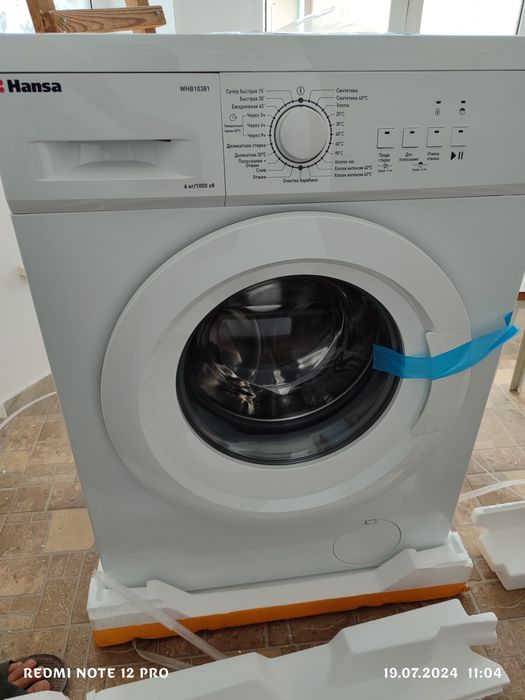 Продам новую стиральную машину Hansa WHB10381