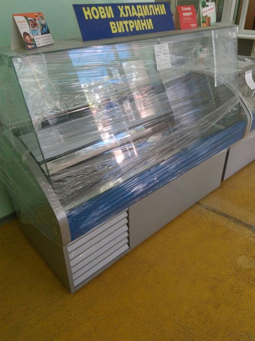 Хладилни витрини и търговско оборудване