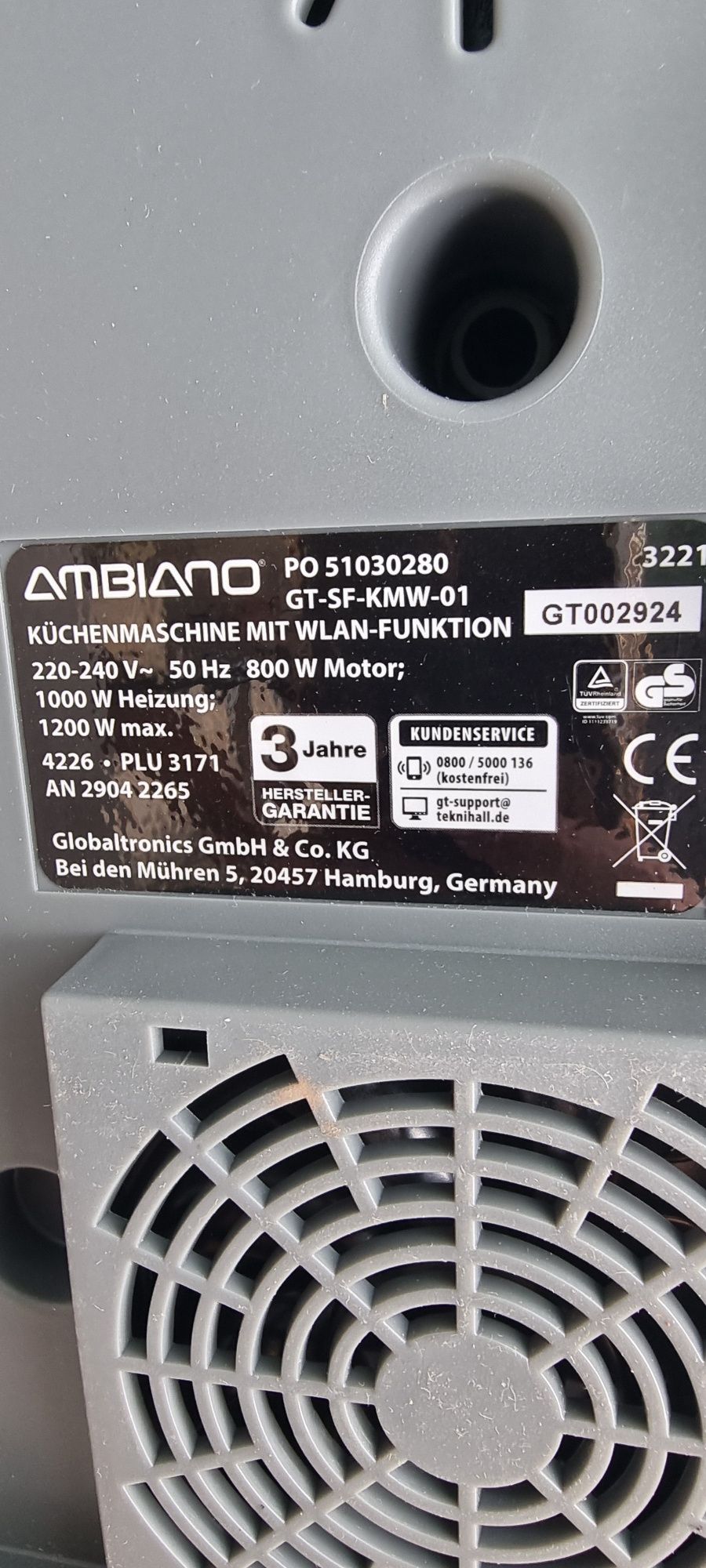 Многофункционален уред за готвене Ambiano