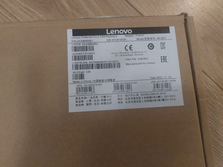 Tastatura Lenovo preferred Pro 2