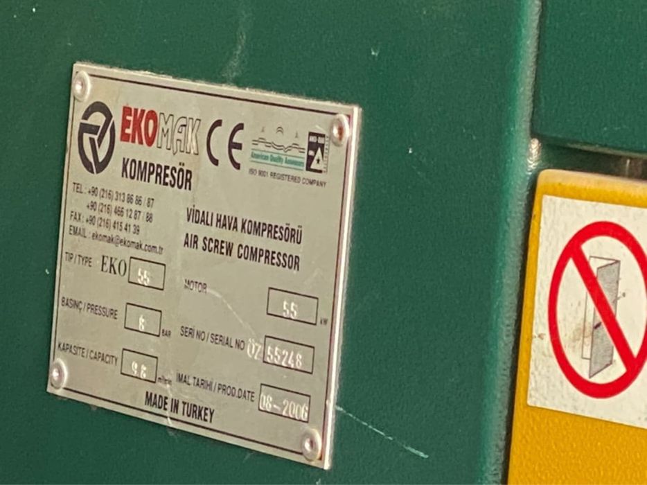 Компрессор турция
