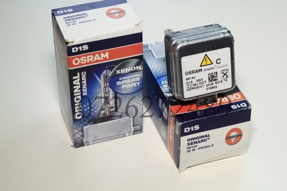 Bec Xenon D1S, D2S, D3S - becuri xenon compatibil original PREMIUM