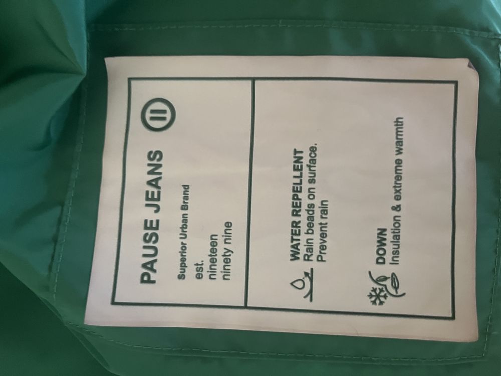 Pause Jeans яке като ново
