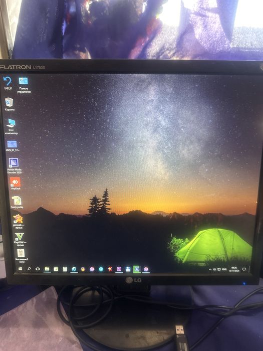 Video Studio kompyuteri