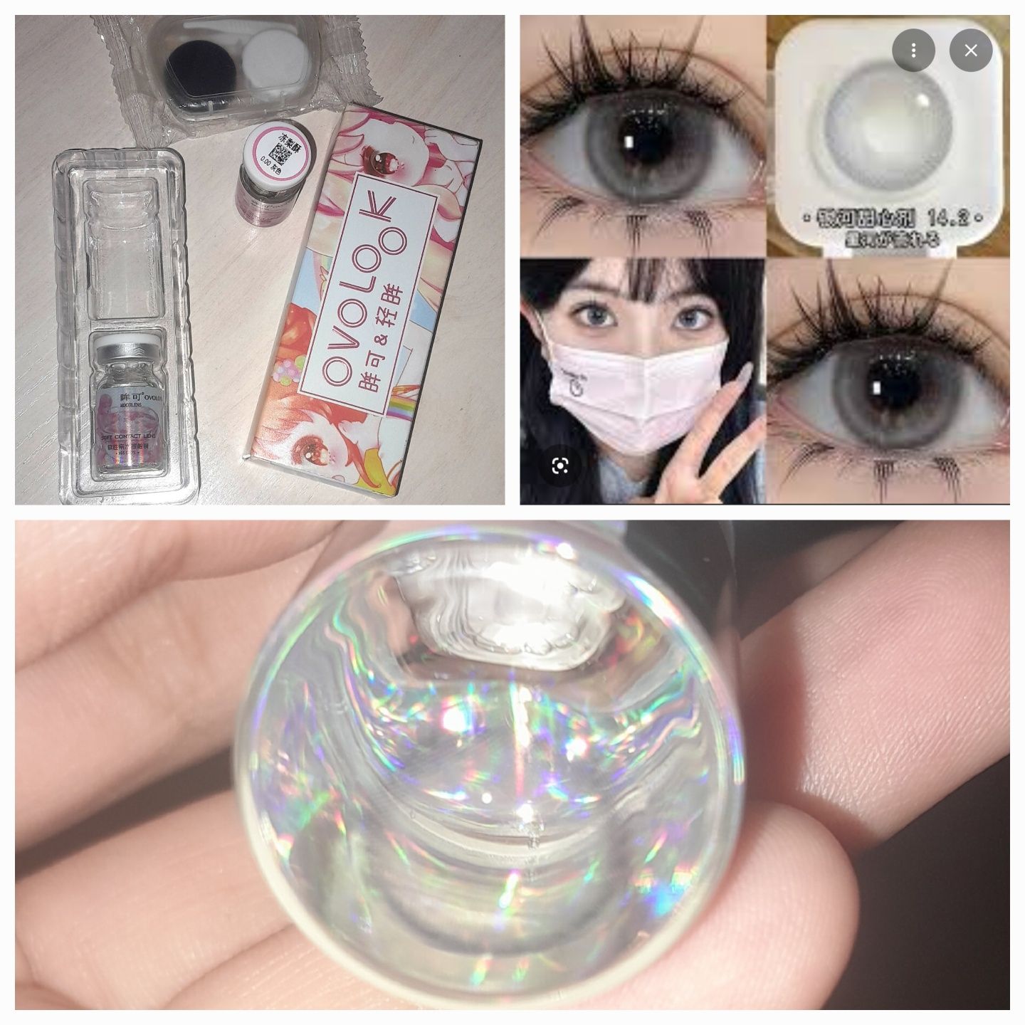 Линза/linza/contact lenses