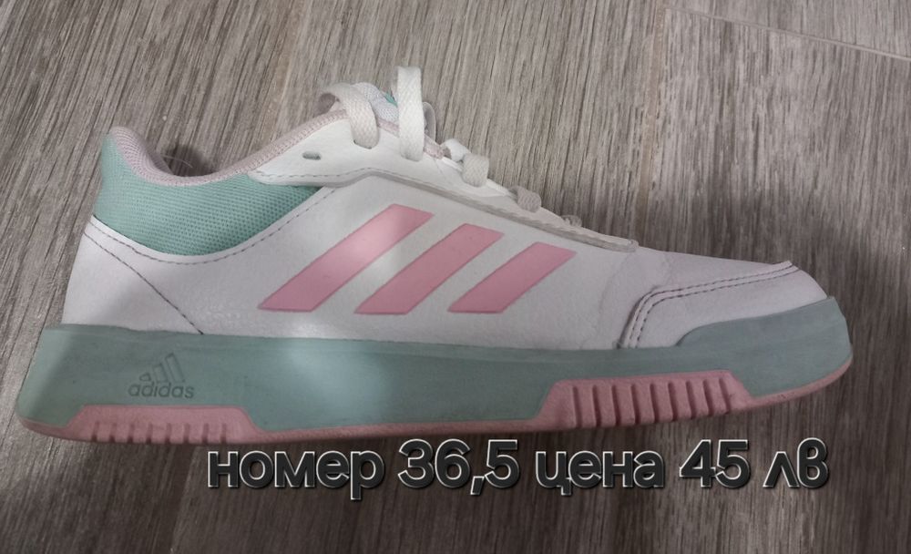 Нови кецове Адисас, размер 36,5 цена 45 лв