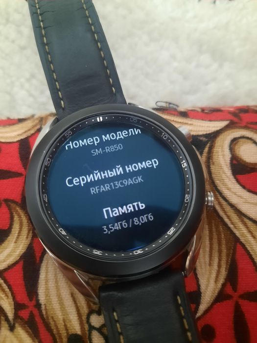Samsung galaxy watch 3