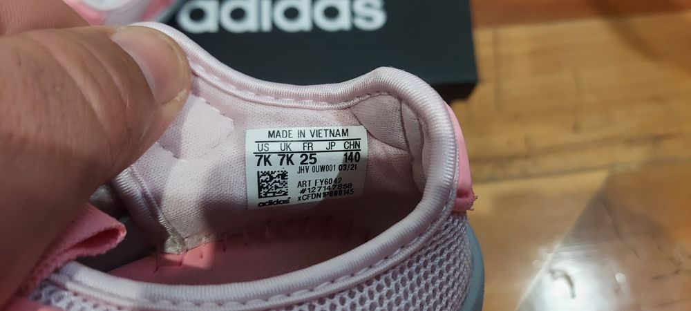 Детски кецове и сандали Adidas