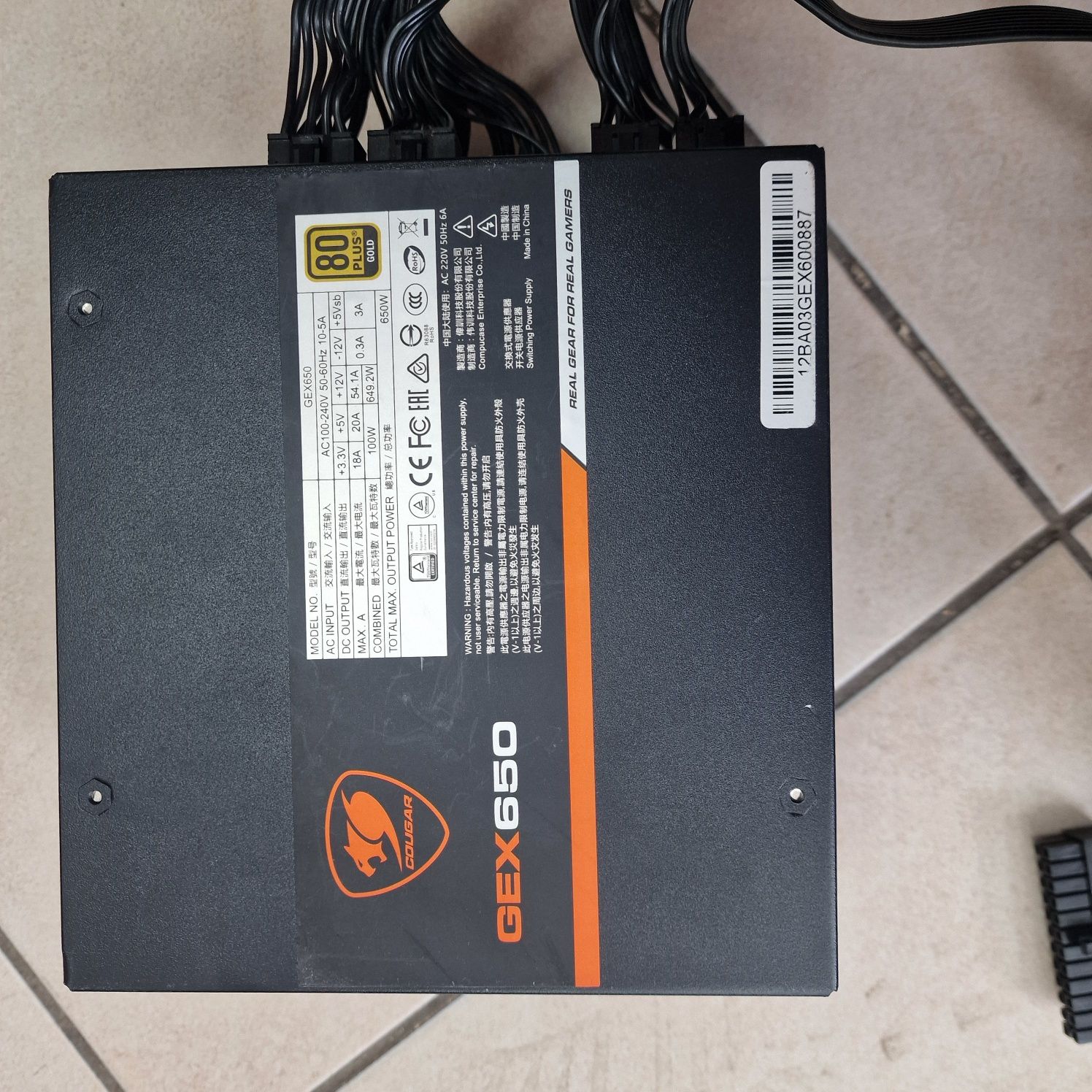 Блок питания Cougar GEX650 80 Plus Gold.