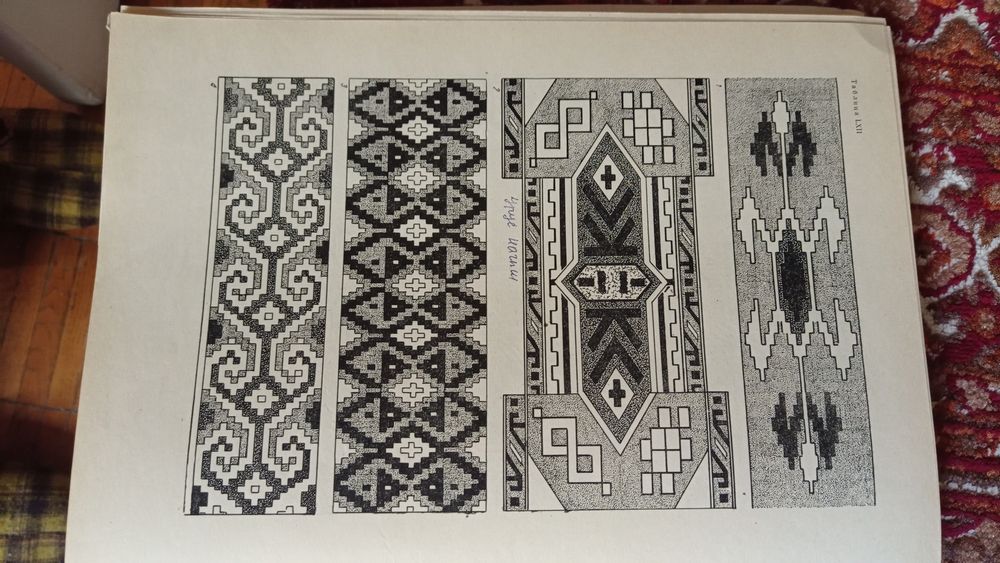 Продаю туркменский, старинный ковёр.