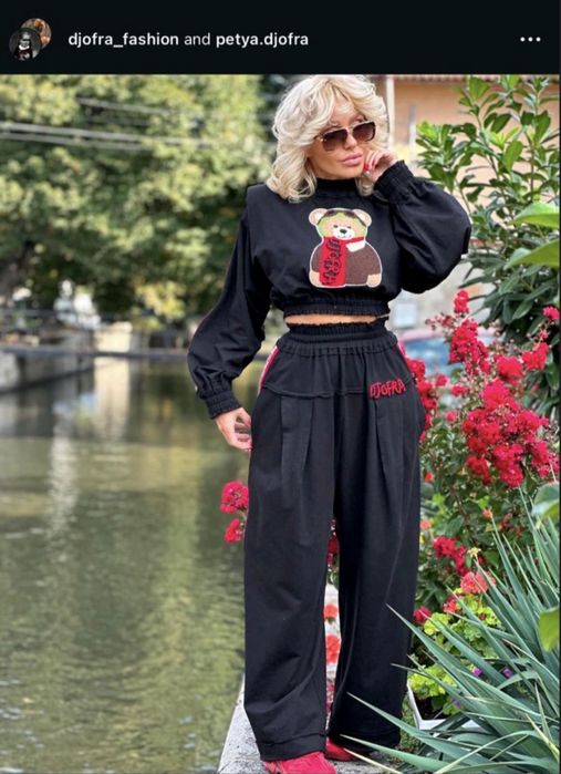 Djofra Fashion сет