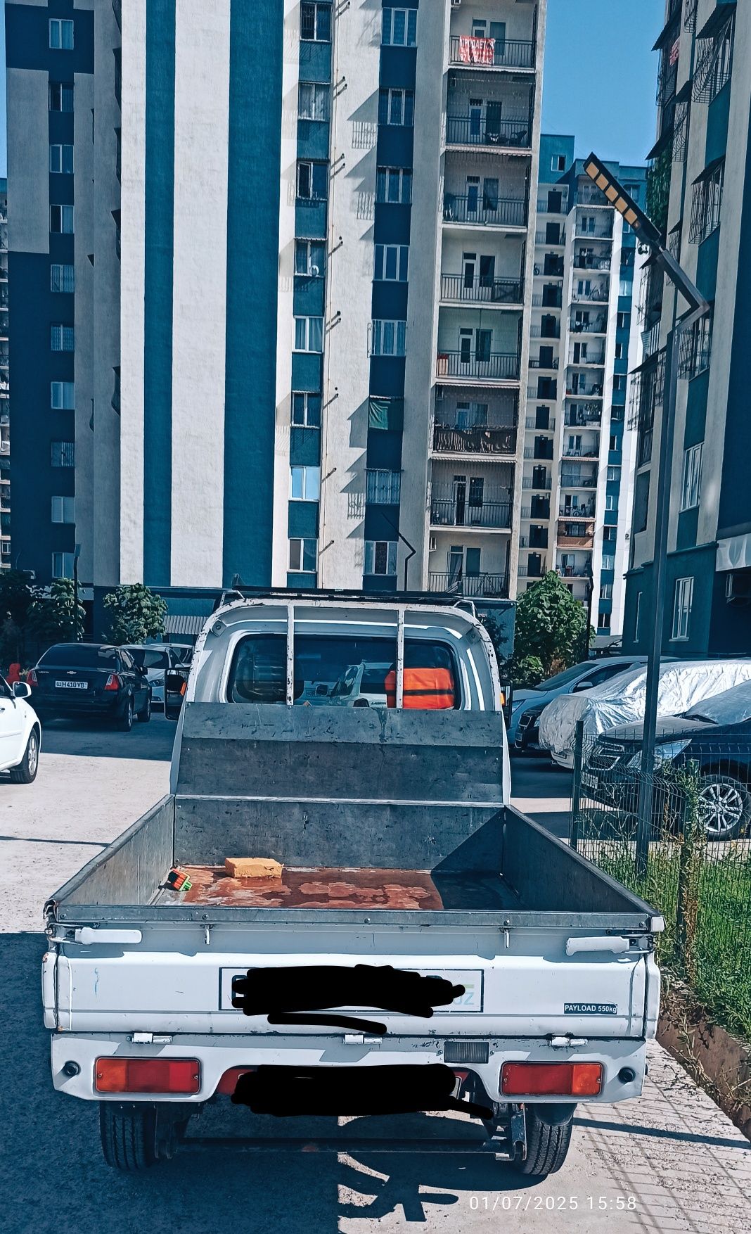 Labo sotiladi 2021