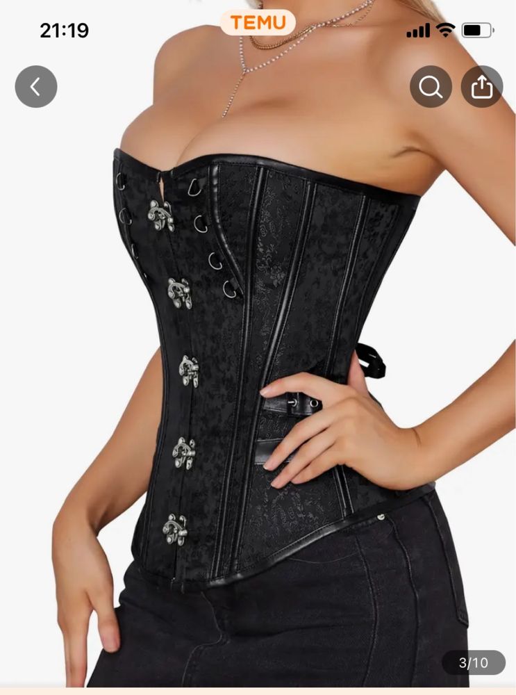 Vand corset nou ajustabil marimea L