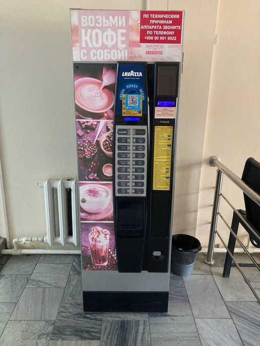 Zudlik bilan vending kofe apparat sotiladi.
