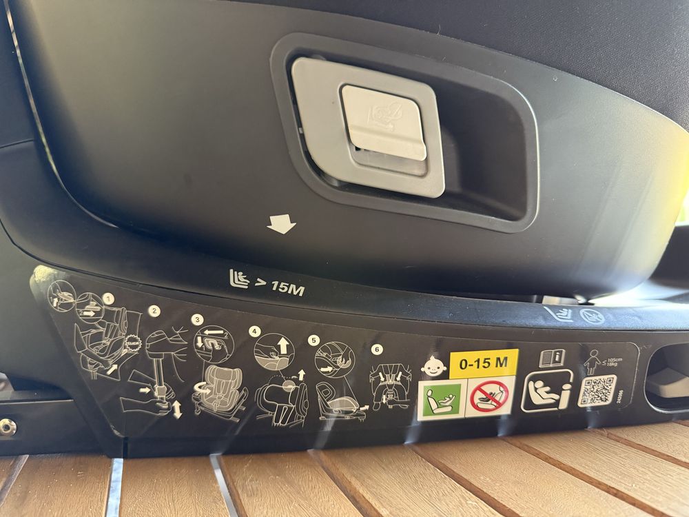 Детско столче Recaro