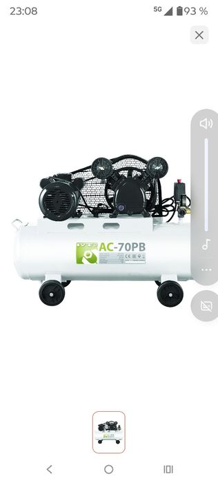 Компрессор  для покраски