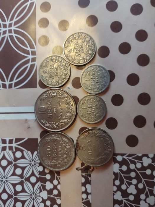 Български монети стари