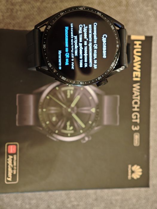 Часовник Huawei GT 3