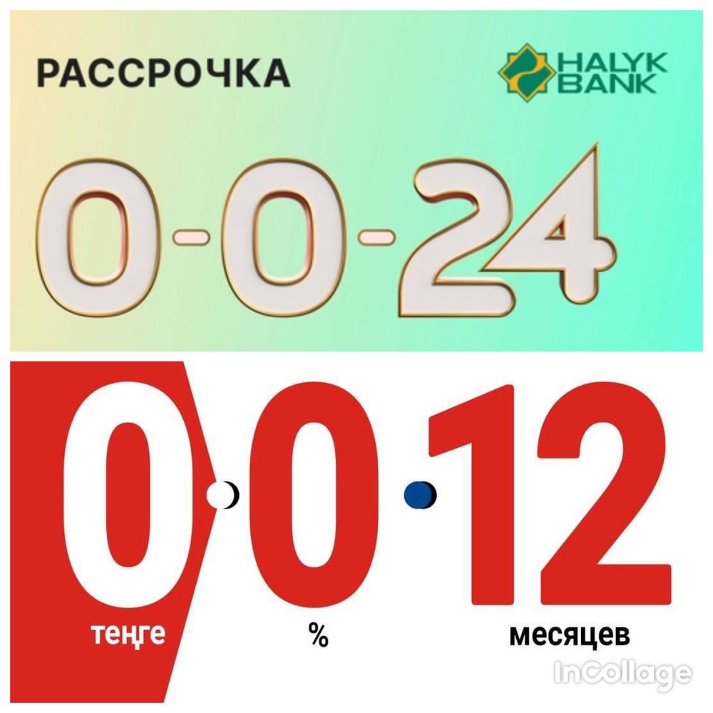 Водомат уличный. Рассрочка. В наличии аппарат автомат очистки воды