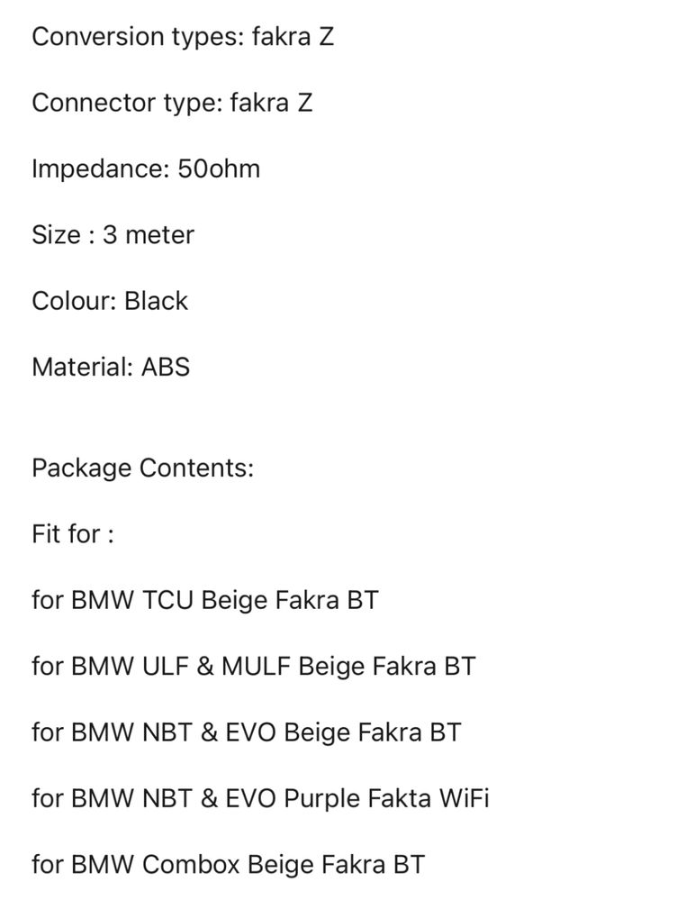 WiFi антена за BMW - F, G-series