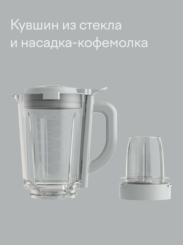 Tuvio TSB03MCG, серый