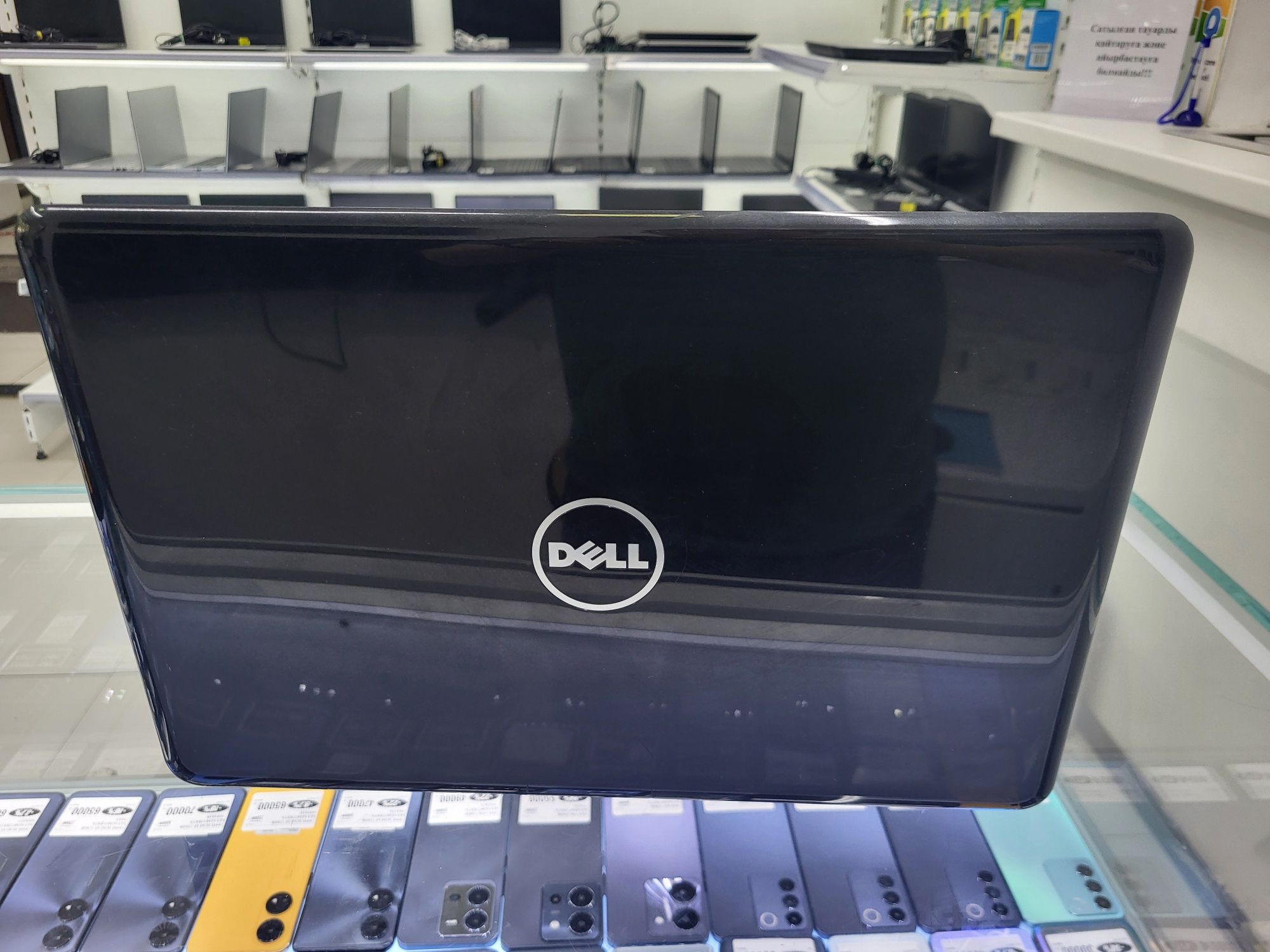 Ноутбук Dell core i7 7500U hdd1000gb озу 12гб R7M445 рассрочка