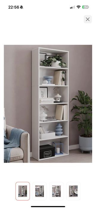 Продам стеллаж