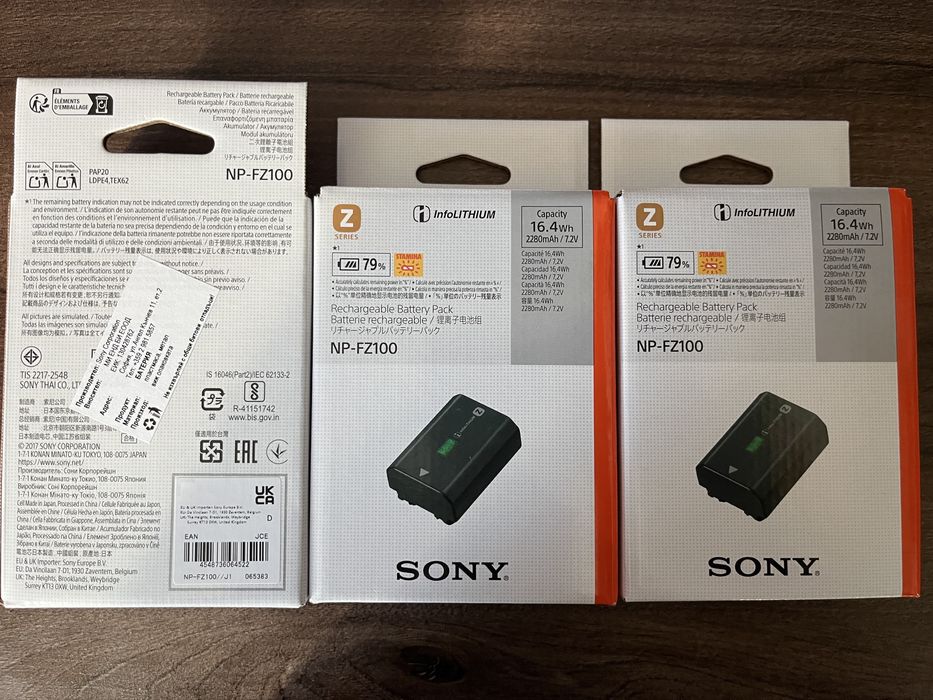 Батерия Sony NP-FZ100