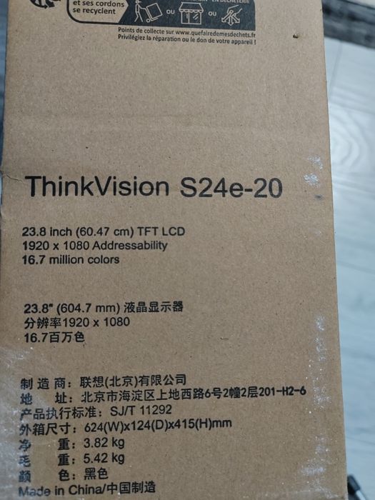 Monitor Lenovo S24e-20