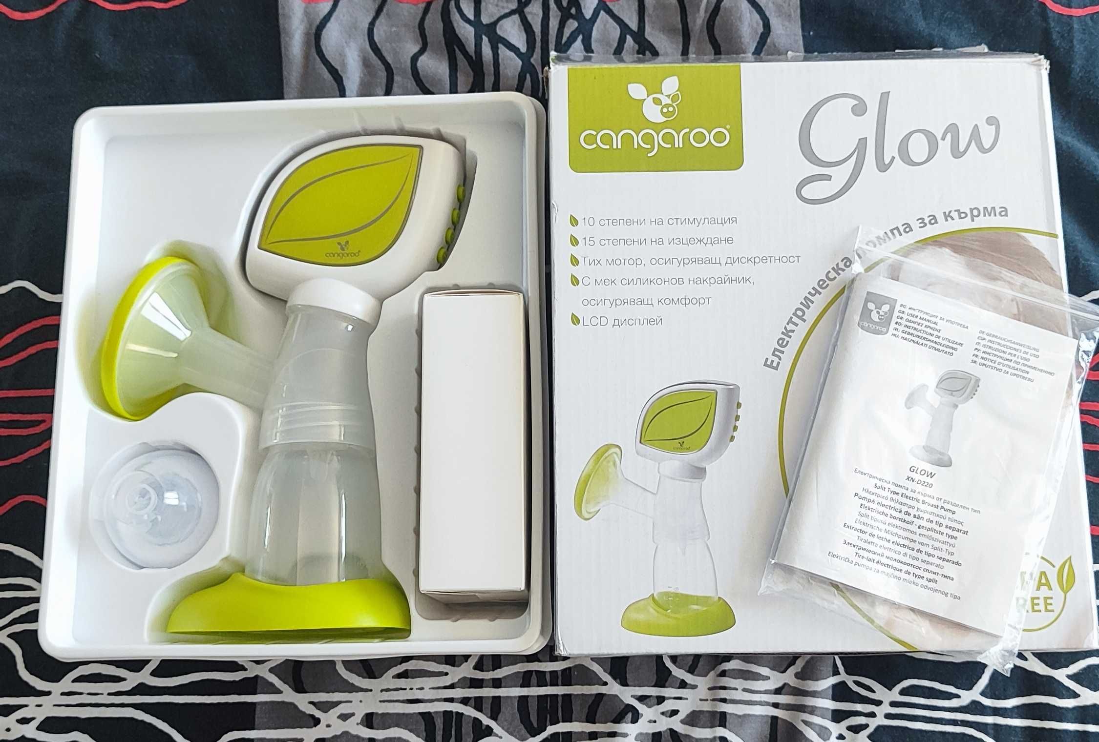 Помпа за кърма Cangaroo Glow + подарък!