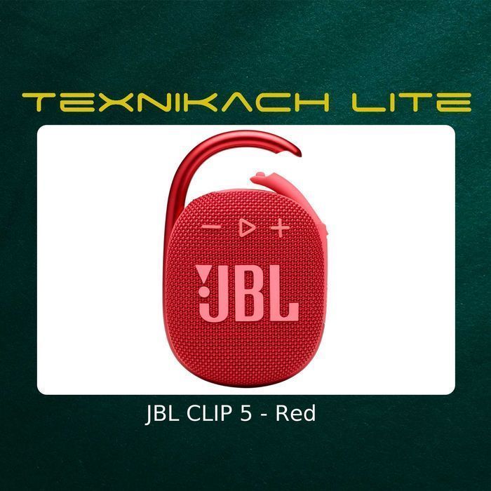 JBL Clip 5  • Доставка Бесплатно