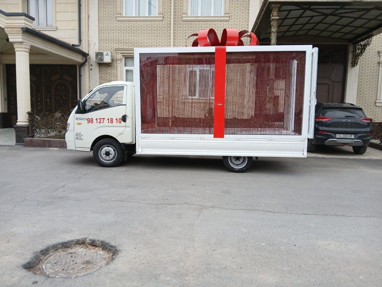 Sarpo moshina Tòy hizmatlari