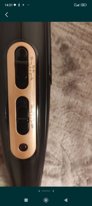 Ondulator automat Rowenta