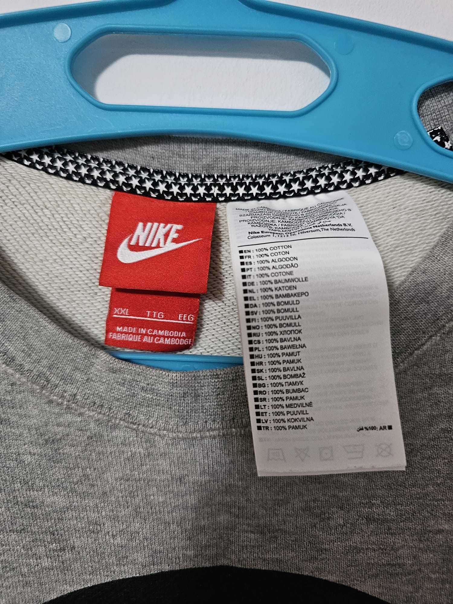 Sweatshirt Nike Gri