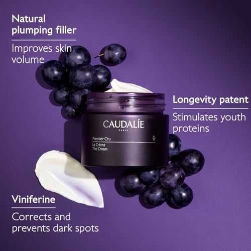 Нов Caudalie Premier Cru Крем 50мл Луксозен Антиейдж Ресвератрол лице