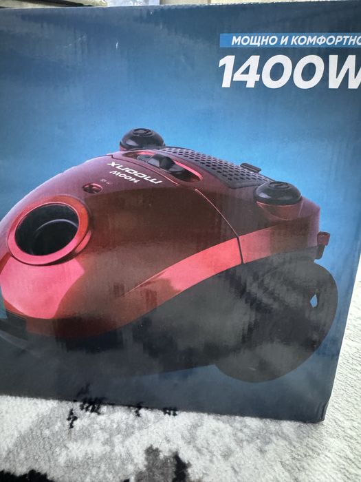 Пылесос moonx 1400w