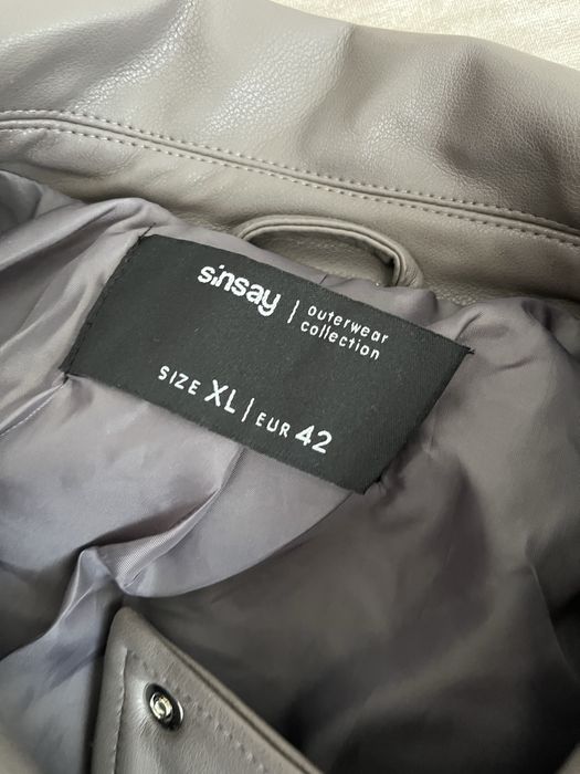 Кожено яке - НОВО