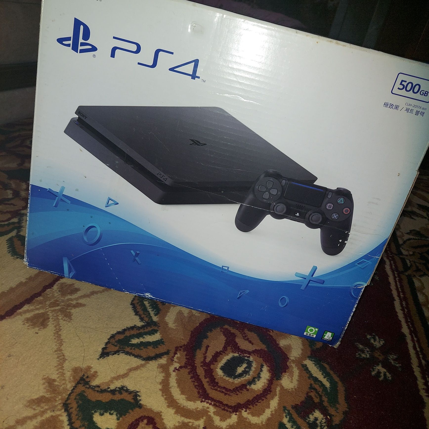 Игровой приставку продаётся
