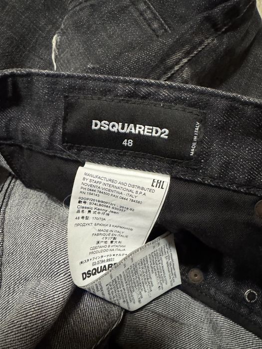 Blugi negri Dsquared2