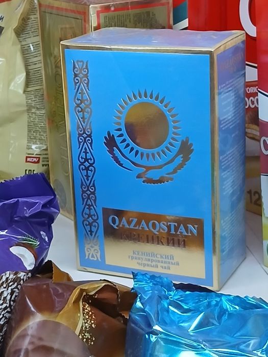 Распродажа! Новый. Чай. Казахстан. ул. Валиханова 167
