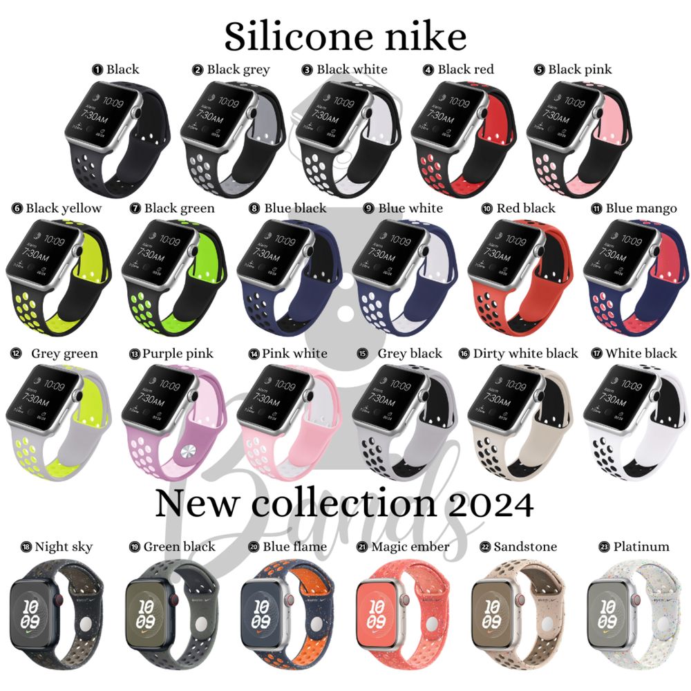 !НОВА КОЛЕКЦИЯ 2024! Silicone Nike Recycled за Apple Watch