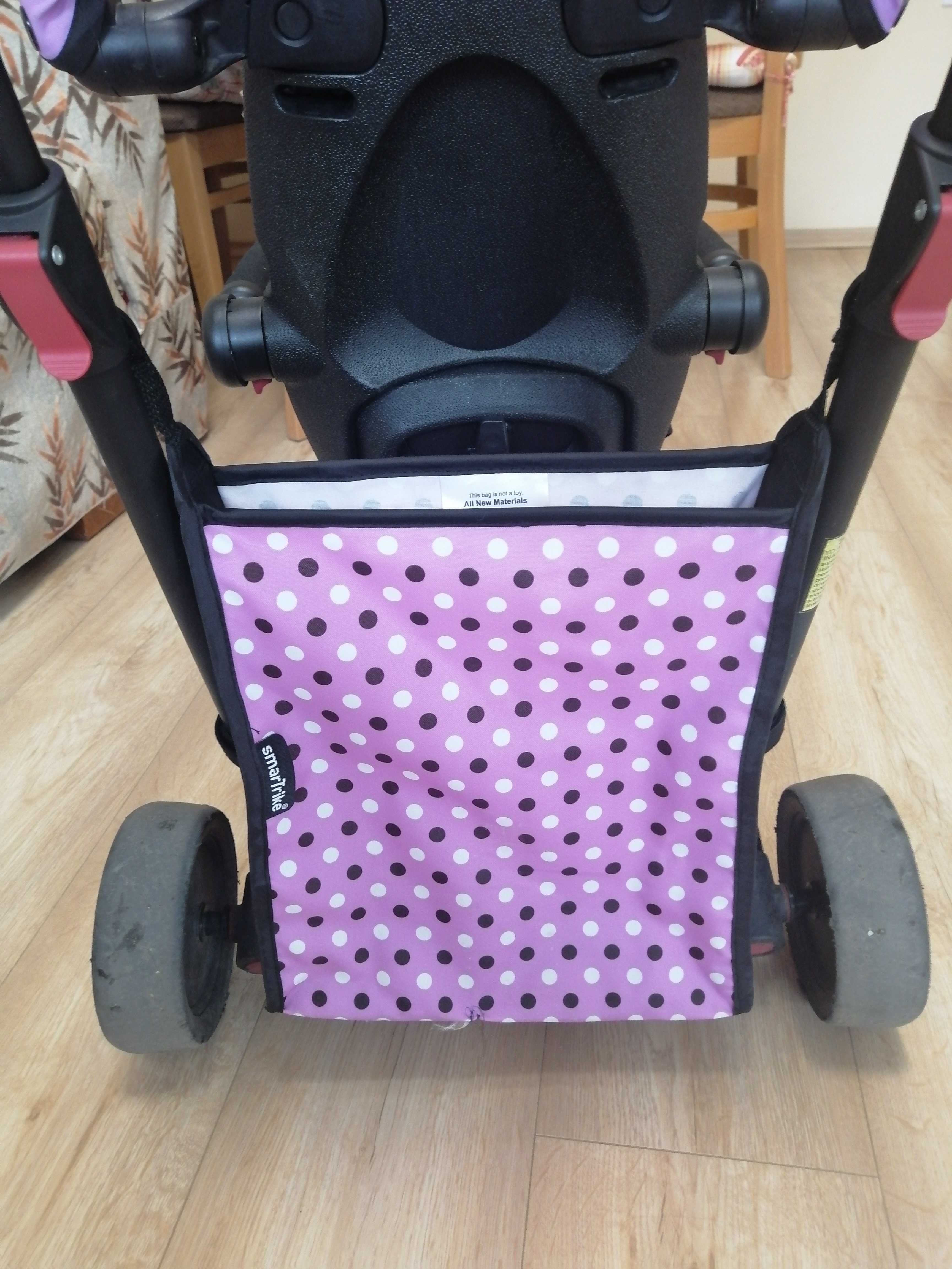 Триколка Smirtrike 7в1