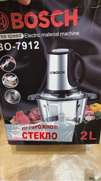 Блендер, измельчитель, кухонный комбайн