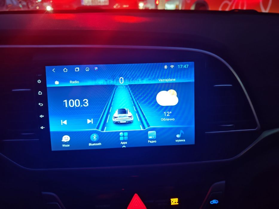 Навигация Мултимедия за кола 9 инча двоен дин за автомобил  бус Androi